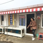 제주도 성산일출봉 1박 2일 알찬 코스 추천!