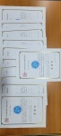 메타버스비즈 강사 양성과정(초급+중급 통합과정) @시흥
