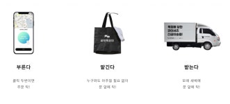 2021, 당신의 ‘집콕’을 빛낼 모바일 앱 전성시대