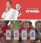 급격하게 변화하는 숙박 앱 시장! - O2O 숙박 앱 급격하게 변화하는 숙박 앱 시장! - O2O 숙박 앱 