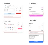 쇼핑몰을 들여다보면 법이 보인다?