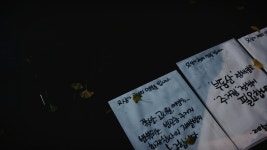 종로구 관수동 149-1