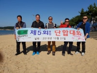 양명5회친구들.소풍간네요 - 동문행사사진 - 양명고등학교총동문회 양명5회친구들.소풍간네요