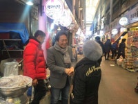 이학재의원 설 명절을 앞두고 전통시장 가좌시장 방문 - ┃……이학재사진앨범┃ - ♡학사모♡ 이학재의원 설 명절을 앞두고 전통시장 가좌시장... 