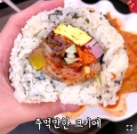 탄수화물에 미친민족 서울 김밥로드 6  - Soul Lounge - 소울드레서 (SoulDresser) 소울드레서 (SoulDresser)