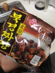짜장라면 촉촉하고 맛있게 끓이는법 알랴드림(지속적 댓달려서 끌올)... 공간 짜장라면 촉촉하고 맛있게 끓이는법 알랴드림(지속적 댓달려서... 