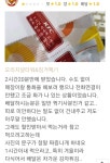 ＊여성시대＊ 차분한 20대들의 알흠다운 공간 | 현재 별점테러 받는중인 KFC 천호역점 - Daum 카페 현재 별점테러 받는중인 KFC 천호역점
