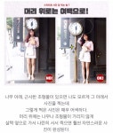 내가 보려고 올리는 스마트폰 인생샷 촬영 꿀팁 - 악플달면 쩌리쩌려버려 - ＊여성시대＊ 차분한 20대들의 알흠다운 공간 내가 보려고 올리는... 