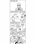 ＊여성시대＊ 차분한 20대들의 알흠다운 공간 | 타코야끼 미용실 클레임 - Daum 카페 타코야끼 미용실 클레임