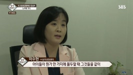 ＊여성시대＊ 차분한 20대들의 알흠다운 공간 | [영재발굴단] 초고층 빌딩에 푹 빠진 소년 + 그 후 - Daum 카페 [영재발굴단] 초고층 빌딩에 푹... 