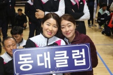 2019년 춘계대회 6 - 2019년 협회 앨범 - 사하구배드민턴협회 2019년 춘계대회 6