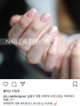 네일 스타일이 다른 지니네일과 네일 탐이나 - Soul Lounge - 소울드레서 (SoulDresser) 소울드레서 (SoulDresser)