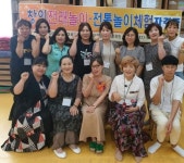 대구노래강사,가요강사,노래코칭지도사,음악치유... 대구노래강사,가요강사,노래코칭지도사,음악치유,음악심리상담사자격과정