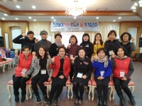 충남천안아산전통놀이,전래놀이지도사,실버놀이,방과후놀이지도사 자격증과정 - 창의전래놀이교육협회 - 천년웃음치료연구소, 미래창조강사파견... 