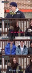 [미추리2] 전소민에게 점점 빠져드는(?) 송강.jpg - 인스티즈(instiz) 이슈 카테고리 [미추리2] 전소민에게 점점 빠져드는(?) 송강.jpg