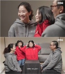 아빠는 그냥 시민