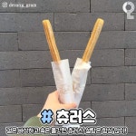 파리바게트 빵 추천 - 인스티즈(instiz) 이슈 카테고리 파리바게트 빵 추천