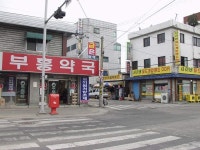 2001년 5월 중랑구 묵동.jpg - 인스티즈(instiz) 이슈 카테고리 2001년 5월 중랑구 묵동.jpg