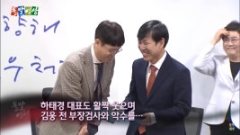 습관의 힘은 신종 코로나보다 세다?? - 인스티즈(instiz) 이슈 카테고리