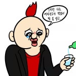 여자 앞에서 가오 부리는 만화 - 인스티즈(instiz) 이슈 카테고리 여자 앞에서 가오 부리는 만화