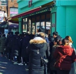 樂 SOCCER | 골목식당 회기동 피자집 근황.jpg - Daum 카페 골목식당 회기동 피자집 근황.jpg