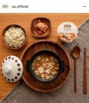 CU 신제품 헤이루 컵두부된장국 - 인스티즈(instiz) 이슈 카테고리 CU 신제품 헤이루 컵두부된장국