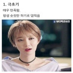 여자들 숏컷 이후 헤어스타일 변화과정.jpg - 인스티즈(instiz) 이슈 카테고리 여자들 숏컷 이후 헤어스타일 변화과정.jpg