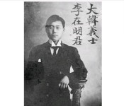 이재명 의사의 패기 - 엽기사진실 - 이종격투기 이재명 의사의 패기