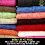 알아두면 써먹는 유용한 생활꿀팁❤ - 엽기사진실 - 이종격투기 알아두면 써먹는 유용한 생활꿀팁❤