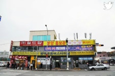 발전,인구대비 엄청 낡은 지역별 버스터미널들.jpg - 인스티즈(instiz) 이슈 카테고리 발전,인구대비 엄청 낡은 지역별 버스터미널들.jpg