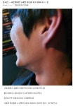 추석맞은 디씨인들 - 인스티즈(instiz) 이슈 카테고리 추석맞은 디씨인들