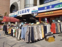 서울특별시 용산구 이태원 1동의 옛 모습.jpg - 인스티즈(instiz) 이슈 카테고리 서울특별시 용산구 이태원 1동의 옛 모습.jpg