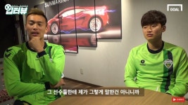 쭉빵카페 | 축구선수 김진수(전북현대) 인스타 논란 후 첫 언급 - Daum 카페 축구선수 김진수(전북현대) 인스타 논란 후 첫 언급