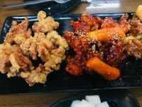 익산 다사랑치킨 본점 jpg. - 웃긴자료 ‥‥‥‥‥、 - 도탁스 (DOTAX) 익산 다사랑치킨 본점 jpg.