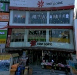 귀여니 소설에 자주 나오던 수원시 번화가 남문.jpg - 인스티즈(instiz) 이슈 카테고리 귀여니 소설에 자주 나오던 수원시 번화가 남문.jpg