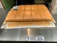 대구 중구 서문카스테라 jpg. - 　 - 　　막이슈 - 쭉빵카페 대구 중구 서문카스테라 jpg.