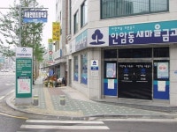 더쿠 - 서울특별시 성북구 보문동,안암동의 옛 모습.jpg