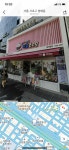 아주 혼쭐이 나야하는 강아지목욕탕;;;;; - 인스티즈(instiz) 이슈 카테고리 아주 혼쭐이 나야하는 강아지목욕탕;;;;;