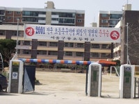 서울특별시 강남구 개포4동의 옛 모습.jpg - 인스티즈(instiz) 이슈 카테고리 서울특별시 강남구 개포4동의 옛 모습.jpg