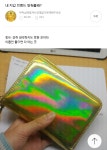 준방 브랜드 대란 ㅋㅋ - 　 - 　　막이슈 - 쭉빵카페 준방 브랜드 대란 ㅋㅋ