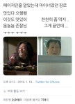 마이너 장르와 메이저 장르 차이 - Soul Lounge - 소울드레서 (SoulDresser) 소울드레서 (SoulDresser)