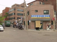 더쿠 - 서울특별시 성북구 보문동,안암동의 옛 모습.jpg