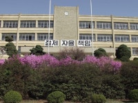 서울특별시 강남구 청담2동의 옛 모습.jpg - 인스티즈(instiz) 이슈 카테고리 서울특별시 강남구 청담2동의 옛 모습.jpg