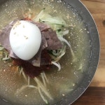 익산 아빠냉면 jpg - 인스티즈(instiz) 이슈 카테고리 익산 아빠냉면 jpg