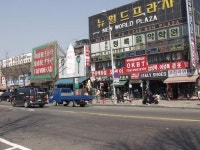 서울특별시 용산구 이태원 1동의 옛 모습.jpg - 인스티즈(instiz) 이슈 카테고리 서울특별시 용산구 이태원 1동의 옛 모습.jpg