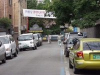 서울특별시 성북구 삼선2동의 옛 모습.jpg - 인스티즈(instiz) 이슈 카테고리 서울특별시 성북구 삼선2동의 옛 모습.jpg