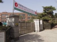 서울특별시 강남구 개포4동의 옛 모습.jpg - 인스티즈(instiz) 이슈 카테고리 서울특별시 강남구 개포4동의 옛 모습.jpg