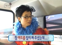 더쿠 - 촬영중에 우연히 아는 사람을 만난 유재석.jpg