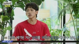 싹쓰리몽땅스토어 | [놀면뭐하니] 싹쓰리 투잡뛰는 비룡이 못마땅한 이효리 린다G... - 도탁스 (DOTAX) [놀면뭐하니] 싹쓰리 투잡뛰는 비룡이 못마땅한 이효리...