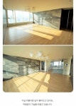 부산 해운대에 논란되고 붙러있는 채광 관련 두 아파트 - 인스티즈(instiz) 이슈 카테고리 부산 해운대에 논란되고 붙러있는 채광 관련 두 아파트